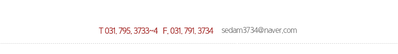 세담건축사사무소_상단_주소